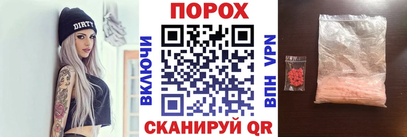 Амфетамин Premium  Чайковский 