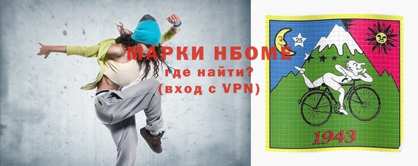 дживик Михайловск