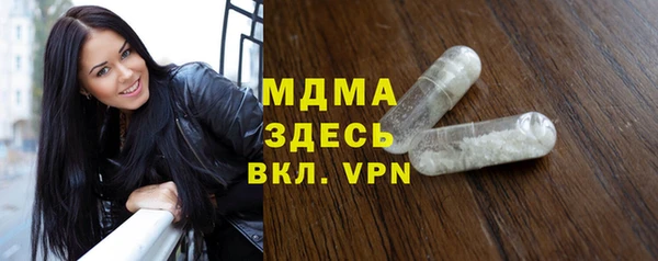 jwh Михайловка