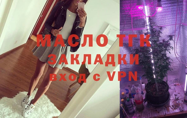 эйфоретик Михайлов