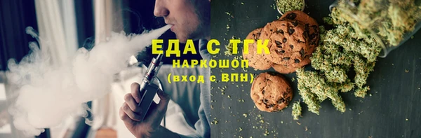 jwh Михайловка