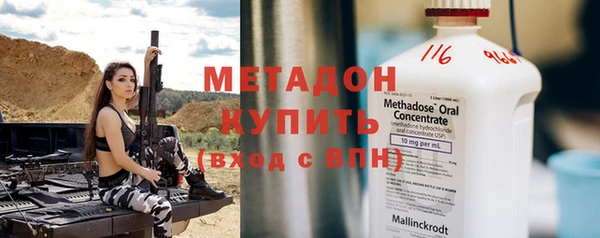 дживик Михайловск
