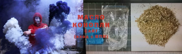 дживик Михайловск