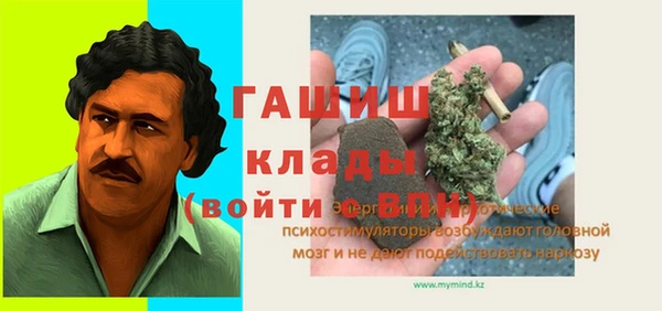 эйфоретик Михайлов