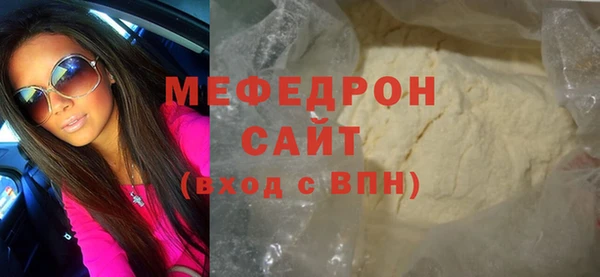 эйфоретик Михайлов