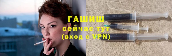 jwh Михайловка