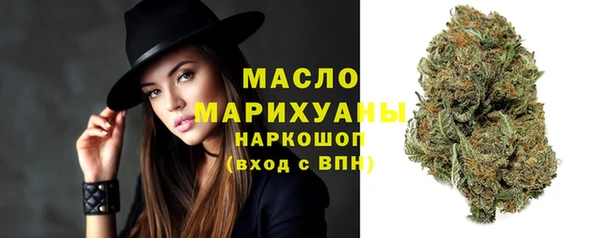 эйфоретик Михайлов