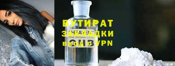 эйфоретик Михайлов
