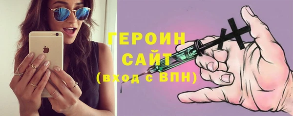 дживик Михайловск