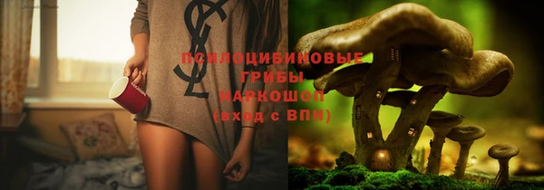jwh Михайловка