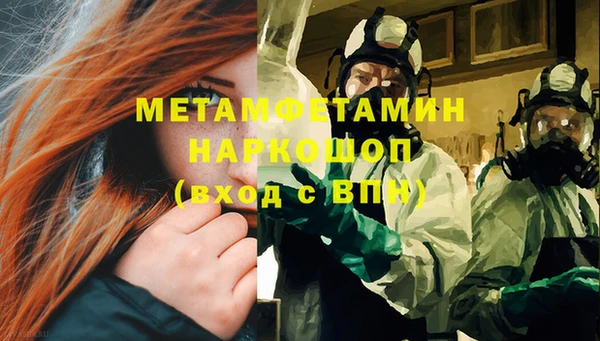 jwh Михайловка