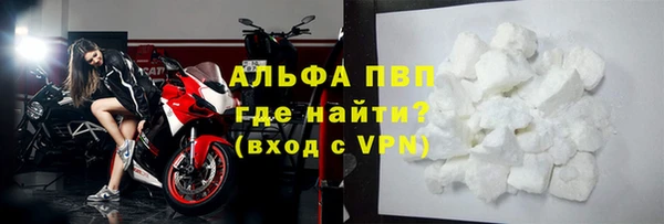 jwh Михайловка