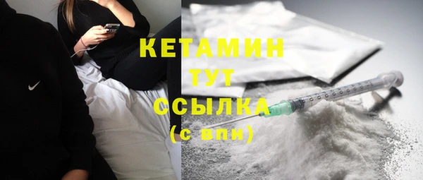 дживик Михайловск