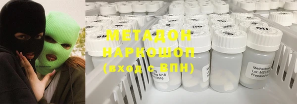 jwh Михайловка