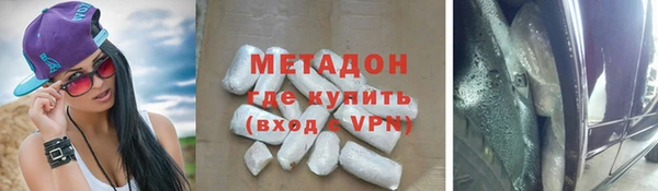 эйфоретик Михайлов