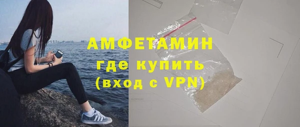дживик Михайловск