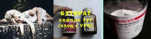 jwh Михайловка
