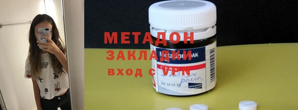 дживик Михайловск