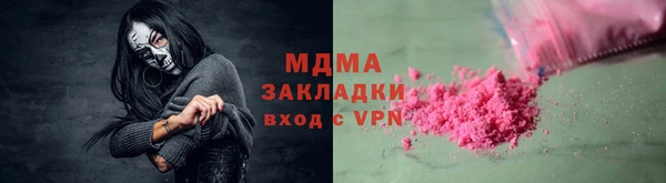 дживик Михайловск