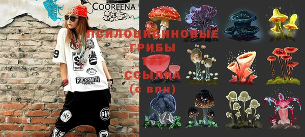 jwh Михайловка