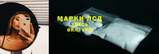 jwh Михайловка