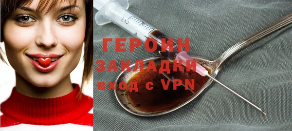 jwh Михайловка