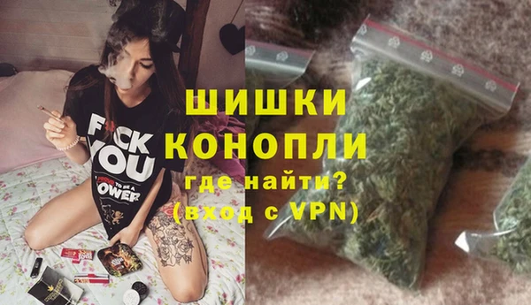 дживик Михайловск