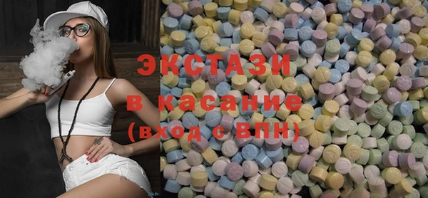 jwh Михайловка