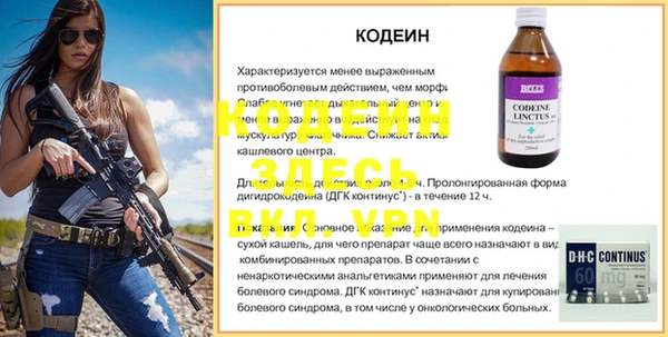 эйфоретик Михайлов