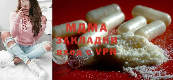jwh Михайловка