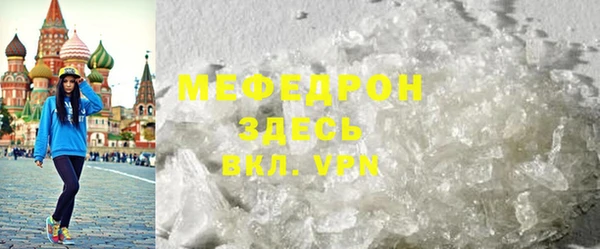 эйфоретик Михайлов