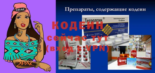 jwh Михайловка