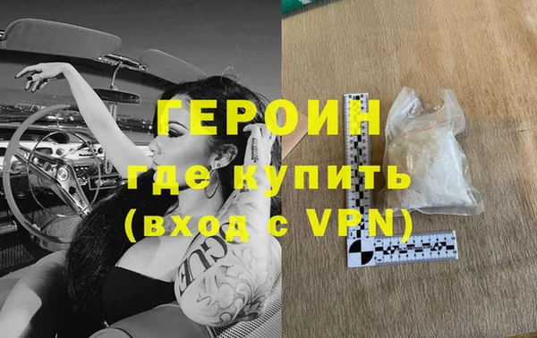 эйфоретик Михайлов