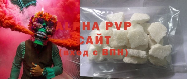 дживик Михайловск