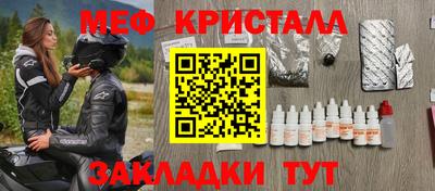 гидропоника Гатчина