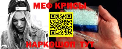 гидропоника Гатчина