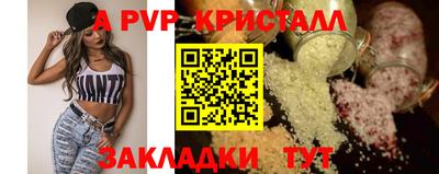 гидропоника Гатчина
