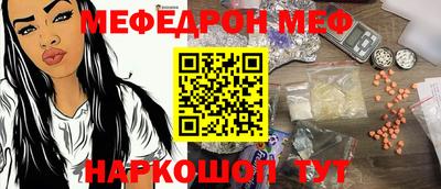 гашишное масло Кингисепп