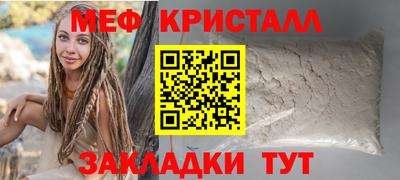 дмт Гай