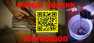 гидропоника Гатчина
