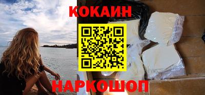 прущие крисы Балаково