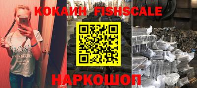дмт Кимры