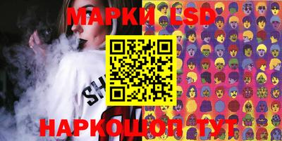 гидропоника Гатчина