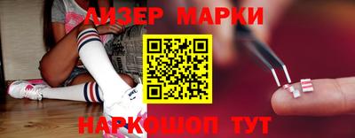 гидропоника Гатчина