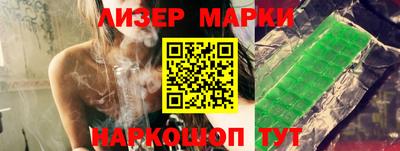 дмт Гай