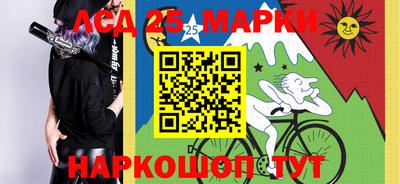 МДМА Гагарин