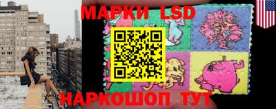 прущие крисы Балаково