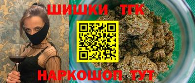 дмт Гай