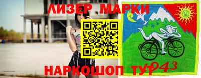 МДМА Гагарин
