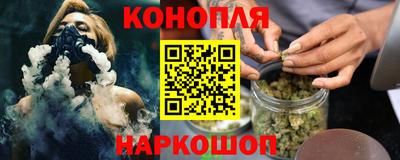 прущие крисы Балаково